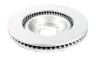 Диск тормозной PARTS KAVO BR-9472-C (фото 2)