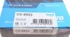 Шрус (наружный) PARTS KAVO CV-6523 (фото 10)