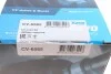 Шрус (наружный) PARTS KAVO CV-6565 (фото 12)