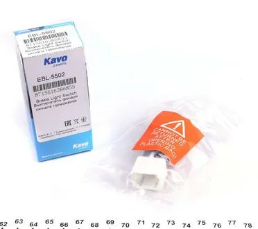 Датчик педалі PARTS KAVO EBL-5502