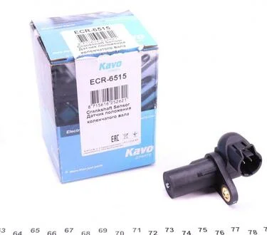 Датчик положення PARTS KAVO ECR-6515