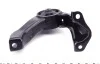 Подушка двигателя PARTS KAVO EEM-5505 (фото 5)