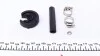 Насос топливный PARTS KAVO EFP-2002 (фото 5)