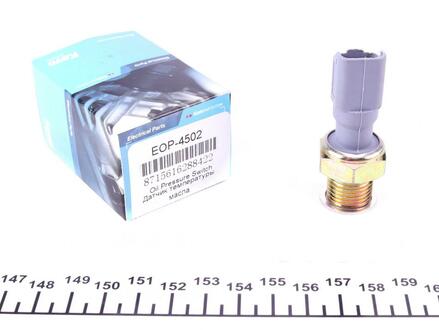 Датчик тиску PARTS KAVO EOP-4502
