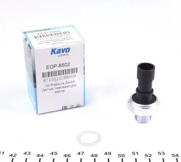 Датчик давления PARTS KAVO EOP-8502