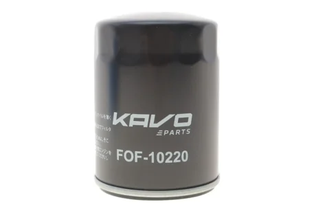 Фільтр масляний KAVO FOF-10220