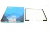 Фильтр салона Accent/Elantra/i20/i30/ix35 1.0-1.6 05- KAVO HC-8215 (фото 1)