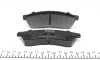 Гальмівні колодки PARTS KAVO KBP-1012 (фото 2)