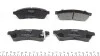 Гальмівні колодки PARTS KAVO KBP-1012 (фото 4)