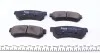 Гальмівні колодки PARTS KAVO KBP-1020 (фото 4)