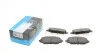 Гальмівні колодки PARTS KAVO KBP-1021 (фото 1)