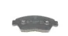 Гальмівні колодки PARTS KAVO KBP-2003 (фото 4)