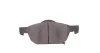 Гальмівні колодки PARTS KAVO KBP-2067 (фото 3)