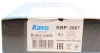 Гальмівні колодки PARTS KAVO KBP-2067 (фото 8)