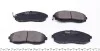 Гальмівні колодки PARTS KAVO KBP-3003 (фото 3)