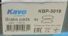 Тормозные колодки перед. Santa Fe/H1/Trajet/Actyon/Kyron/Rexton 97- 2.0-3.2 KAVO KBP-3019 (фото 6)