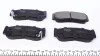 Колодки тормозные PARTS KAVO KBP-3024 (фото 3)