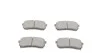 Гальмівні колодки PARTS KAVO KBP-3026 (фото 7)