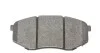 Гальмівні колодки PARTS KAVO KBP-4025 (фото 3)
