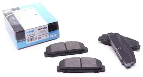 Колодки гальмівні задні Mazda 323/626/6 -13 KAVO KBP-4506
