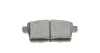Гальмівні колодки PARTS KAVO KBP-4559 (фото 3)