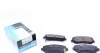 Колодки тормозные перед. Mazda CX-5 11- (akebono) KAVO KBP-4563 (фото 1)