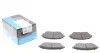 Гальмівні колодки PARTS KAVO KBP-4571 (фото 1)