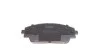 Гальмівні колодки PARTS KAVO KBP-4571 (фото 6)
