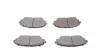 Гальмівні колодки PARTS KAVO KBP-4571 (фото 8)