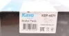 Гальмівні колодки PARTS KAVO KBP-4571 (фото 9)