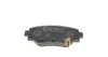 Гальмівні колодки PARTS KAVO KBP-4575 (фото 2)