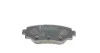 Гальмівні колодки PARTS KAVO KBP-4575 (фото 4)