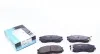 Гальмівні колодки PARTS KAVO KBP-5502 (фото 1)