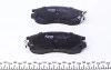 Гальмівні колодки PARTS KAVO KBP-5502 (фото 2)