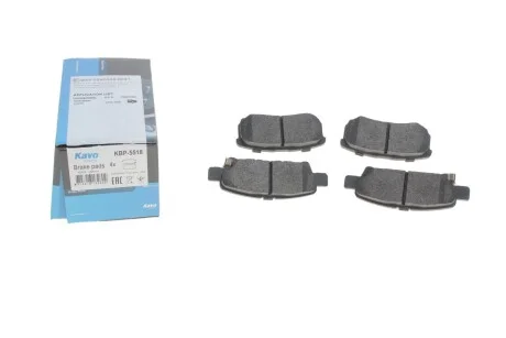 Колодки гальмівні задні Lancer/ Outlander 03- KAVO KBP-5518