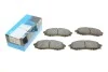 Колодки тормозные KAVO KBP6518 (фото 1)