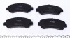 Колодки тормозные передние Qashqai/X-Trail 07-13 KAVO KBP-6519 (фото 2)