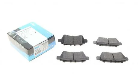 Гальмівні колодки PARTS KAVO KBP-6575
