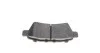 Колодки тормозные PARTS KAVO KBP-6575 (фото 6)