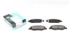 Колодки тормозные передние Micra/Tiida 03-12 KAVO KBP-6578 (фото 1)