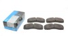 Гальмівні колодки PARTS KAVO KBP-6598 (фото 1)