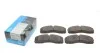 Гальмівні колодки PARTS KAVO KBP-6598 (фото 1)