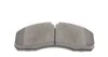Гальмівні колодки PARTS KAVO KBP-6598 (фото 3)