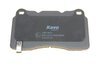 Комплект тормозных колодок KAVO KBP-8021 (фото 4)
