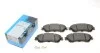 Гальмівні колодки PARTS KAVO KBP-8533 (фото 1)