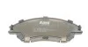 Гальмівні колодки PARTS KAVO KBP-8533 (фото 3)