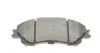 Гальмівні колодки PARTS KAVO KBP-8533 (фото 4)