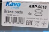 Колодки тормозные PARTS KAVO KBP-9018 (фото 6)