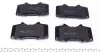 Колодки тормозные передние Land Cruiser/Pajero 02- KAVO KBP-9020 (фото 2)