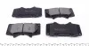 Колодки тормозные передние Land Cruiser/Pajero 02- KAVO KBP-9020 (фото 3)